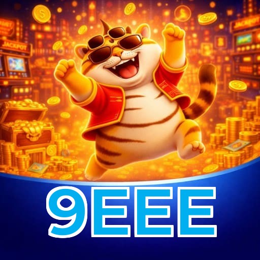 Security Infrastructure